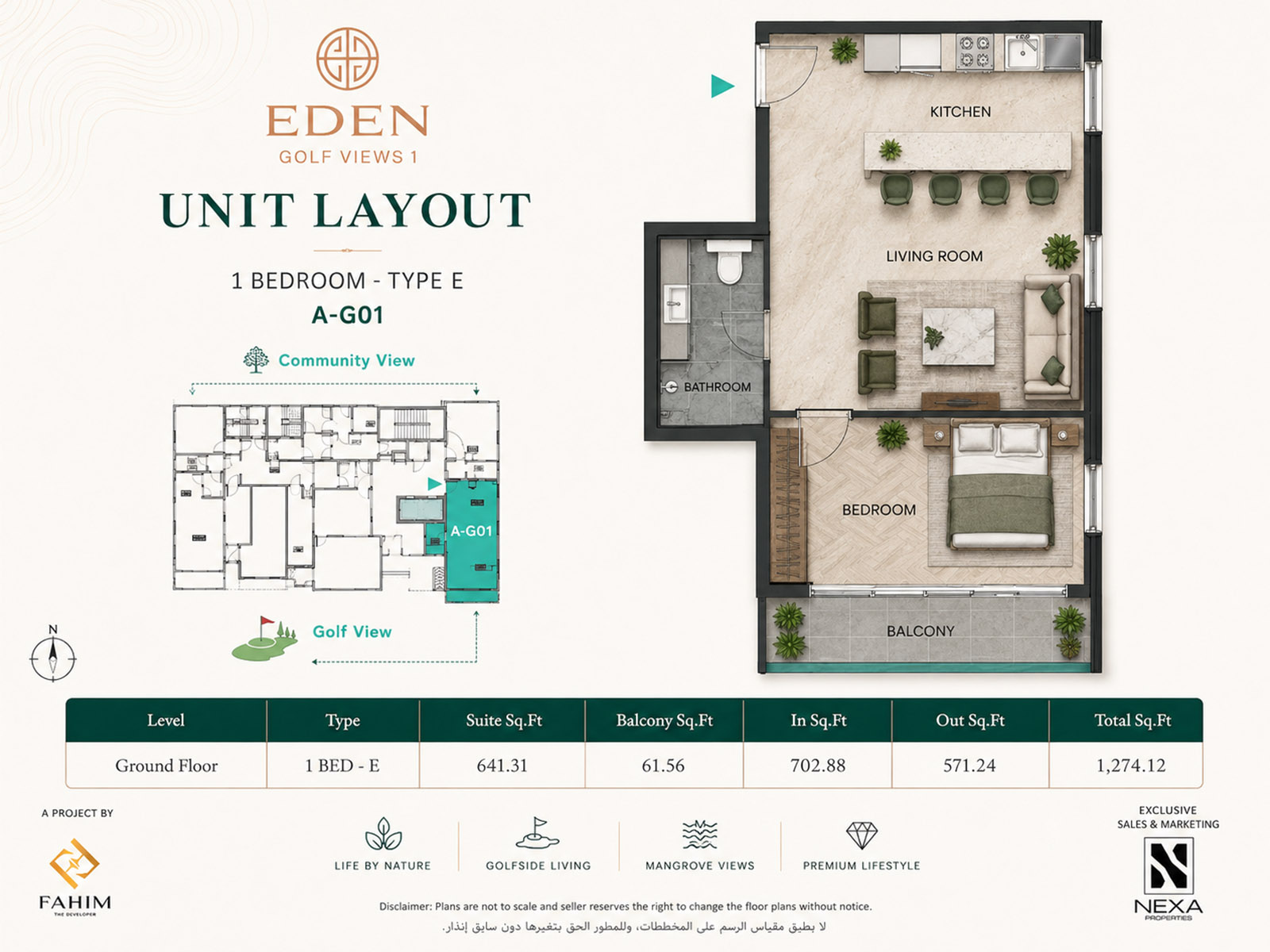 Eden Golf Views 1 floor plan